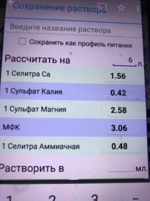 D32DFD0E-5B32-4AA4-A5C3-6A6BD07597E0.jpeg