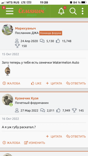 C63DA1BF-FC76-4EDE-8772-763E279FD59F.png