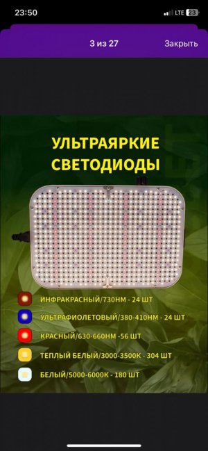 cb9a5246-2202-46f8-9b88-48a29e4fa8dc.jpeg