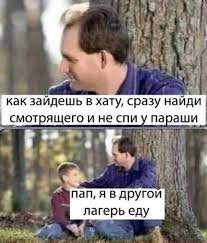 Без названия.jpeg