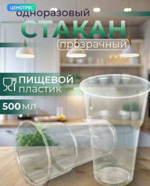 Снимок экрана_3-8-2024_18935_www.wildberries.ru.jpeg Снимок экрана_3-8-2024_18935_www.wildberries.ru.jpeg